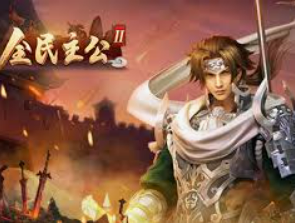 战机总动员红包版客户端