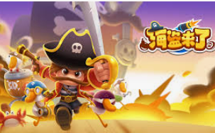 战机总动员红包版正式版